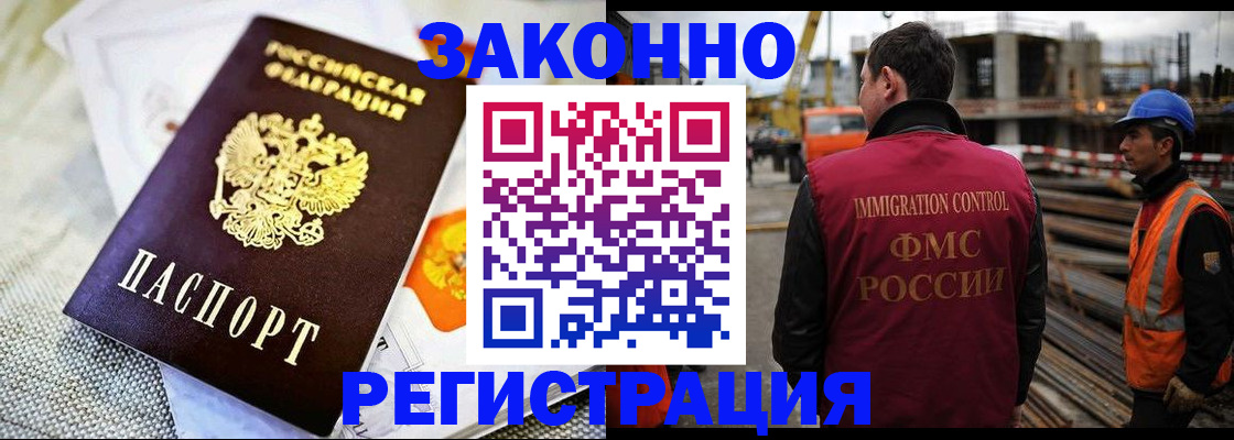 пропишу в квартире в Дудинке