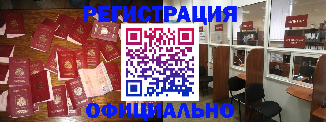 пропишу в квартире в Дудинке